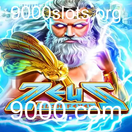 Descubra ZeusRushFever: O Jogo de Estratégia Mais Aguardado de 2023